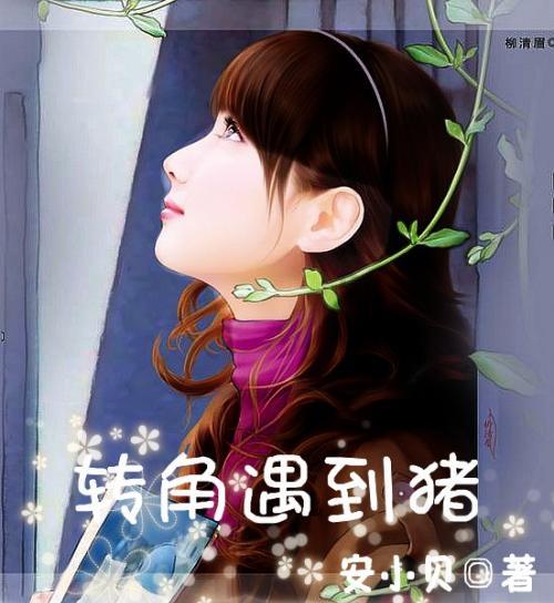 专业讨论平台我想要 华胥引的资源,谁有?,为你解答疑问