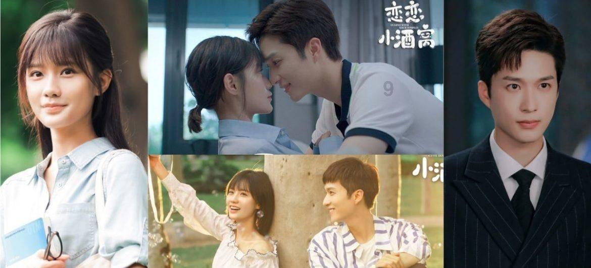 解惑交流，女生说不合适怎么办？，快来提问吧！