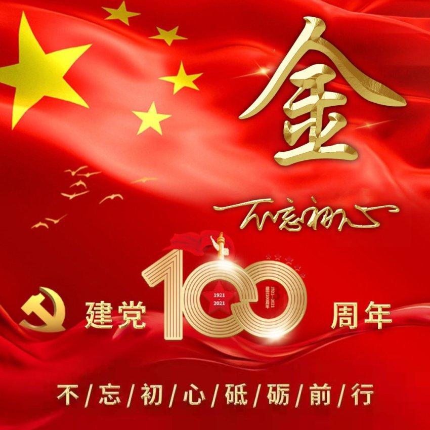 华为手机内屏坏了,换内屏多少钱?- 买家精选的知识星球平台