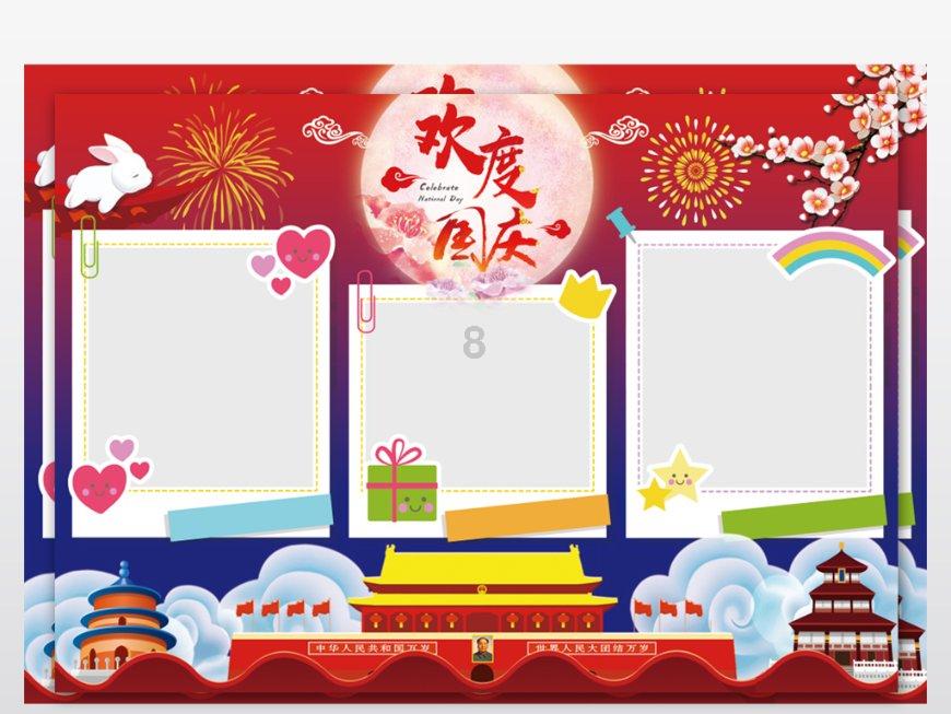 背着老公约各种男人挣钱，都是附近的。这样下去会怎样？