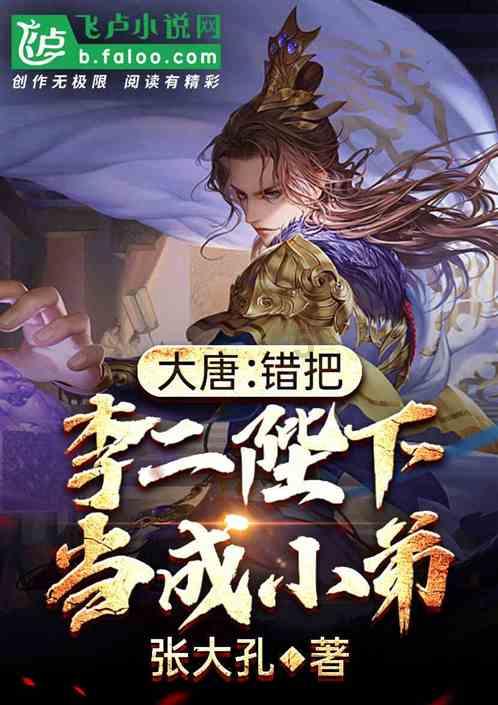 hahabet前往星辰大海