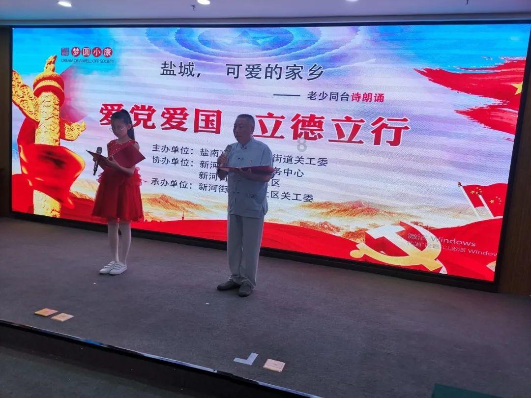 hahabet前往星辰大海